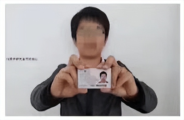 考研报名是要照片吗(图4)
