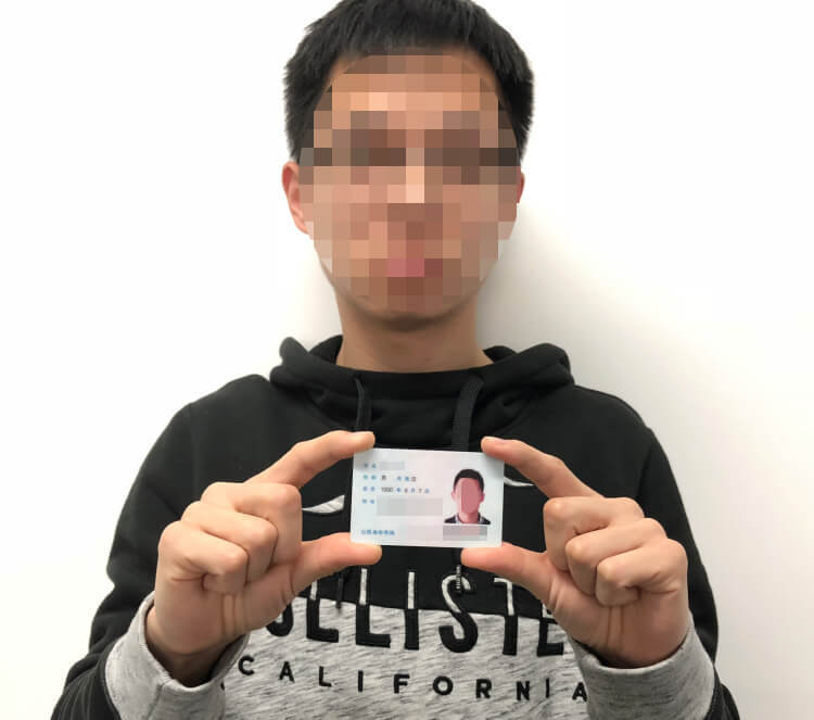 考研报名是要照片吗(图3)