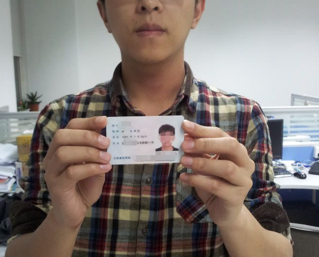 考研报名是要照片吗(图1)