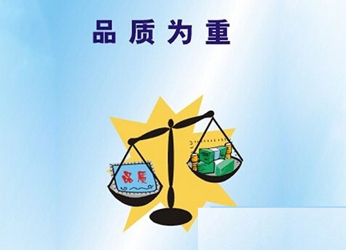 产品抽检是查什么(图2)