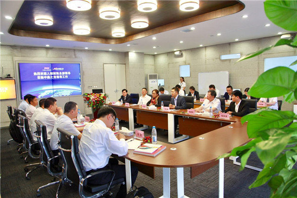 财险一般说的什么公司(图1)