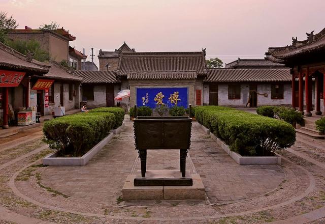 山西名人故居旅游路线攻略_山西名人故居之旅(图4)