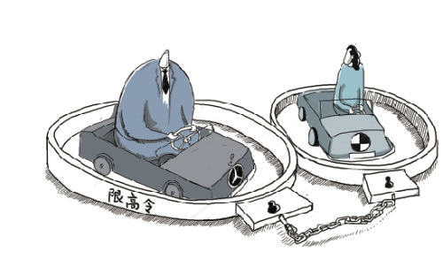 哪些城市不再建高层(图1)
