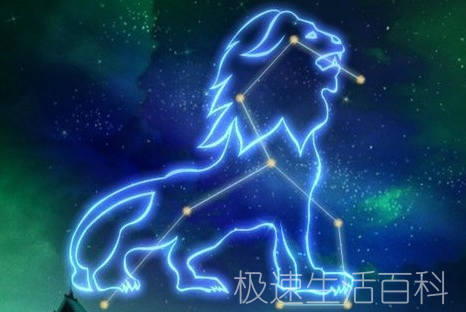 狮子座和什么座最配(图2)