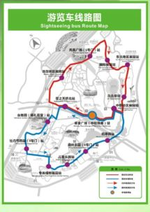 沈阳一日游世博园路线攻略：探索东北的绿色瑰宝(图1)