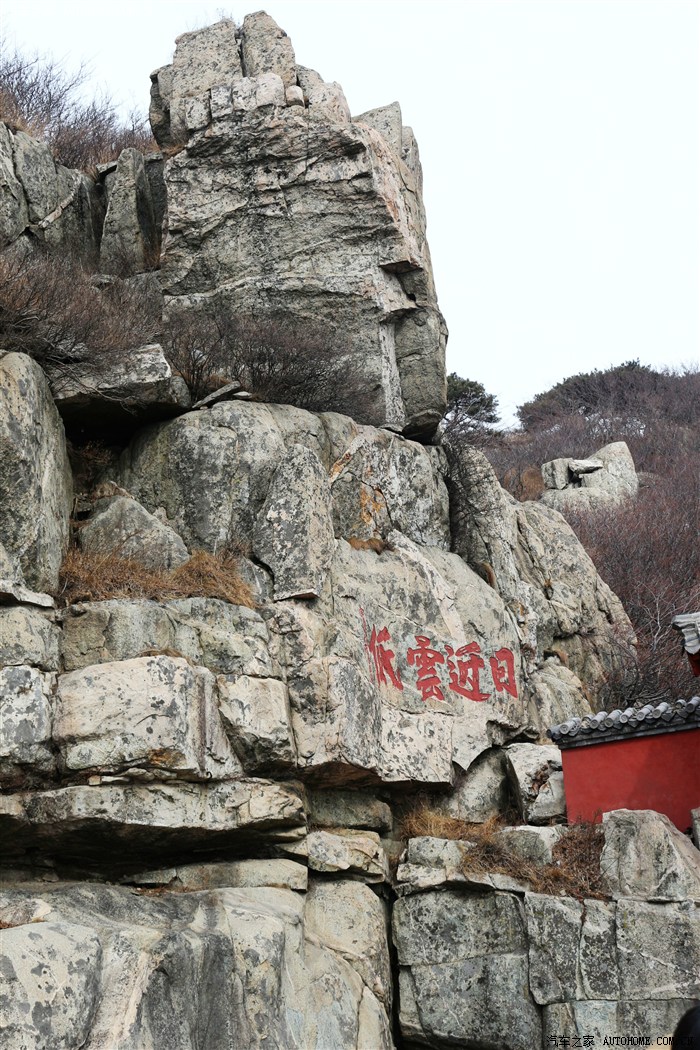 自驾泰山爬山路线攻略大全_自驾泰山全攻略(图5)