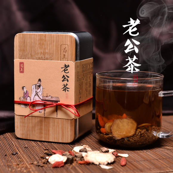 男性喝什么茶对性功能好_对男性性功能有益的茶种类(图1)