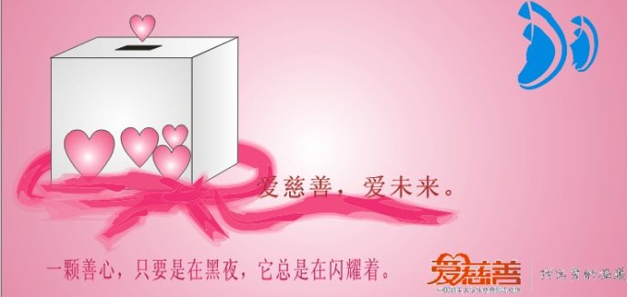 做舞台活动的宣传语怎么写_舞台活动宣传语全攻略(图2)