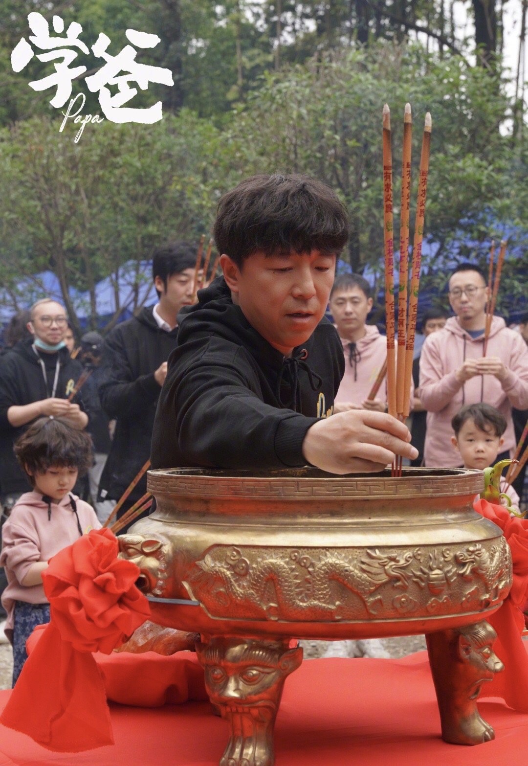 电影学爸主演都有谁_电影学霸演员表名单(图5)