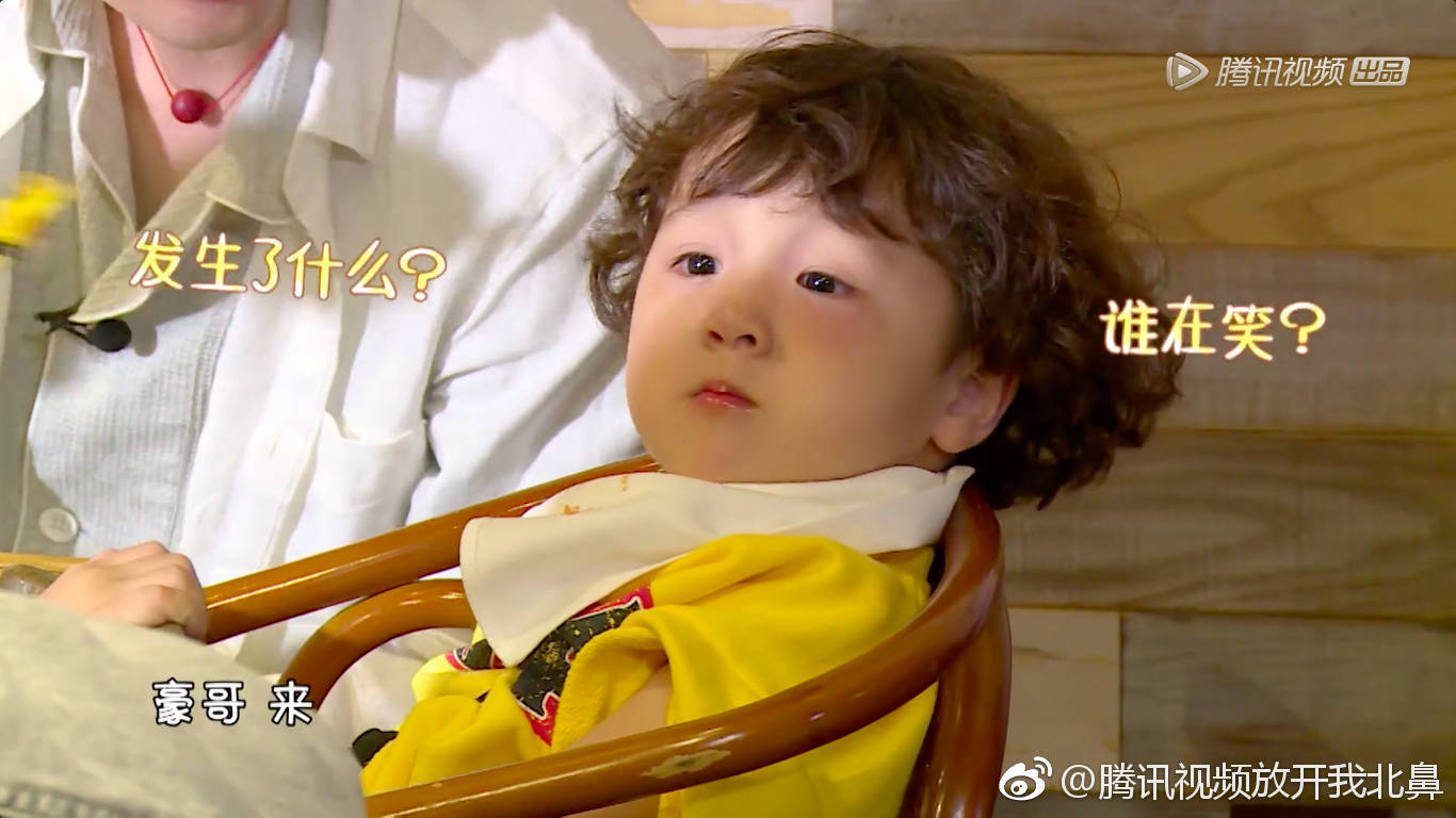 电影学爸小米的扮演者是谁(图3)