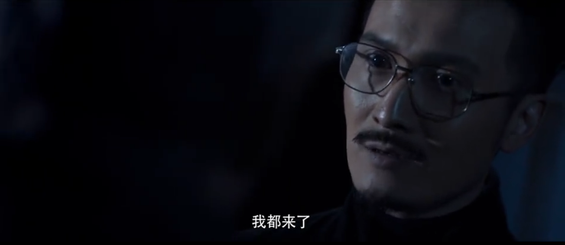 韩斌白夜追凶爸爸是好人吗(图2)