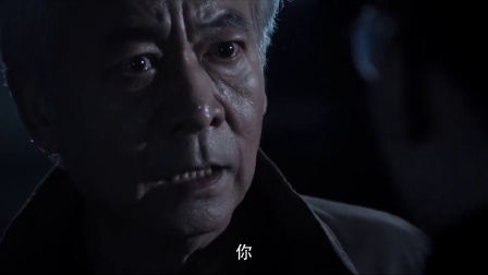 韩斌白夜追凶爸爸是好人吗(图4)