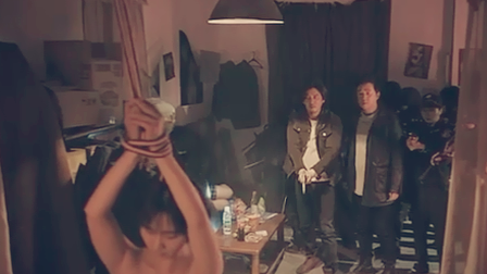 白夜追凶嫌疑犯是谁扮演的(图1)