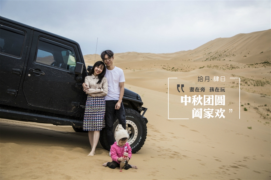 李行亮的妻子麦林资料(图4)