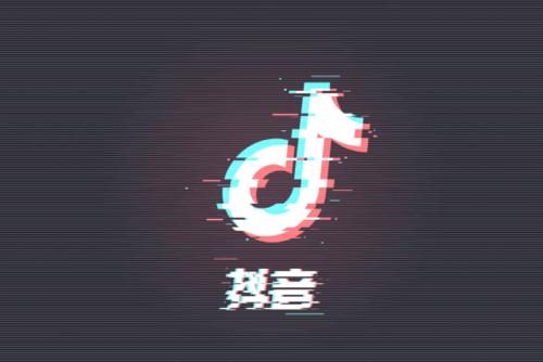 抖音要怎样开群聊(图2)