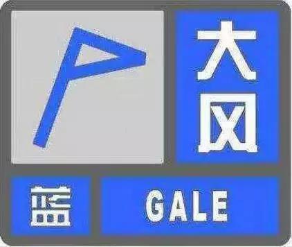 什么是寒潮_寒潮是什么意思(图7)