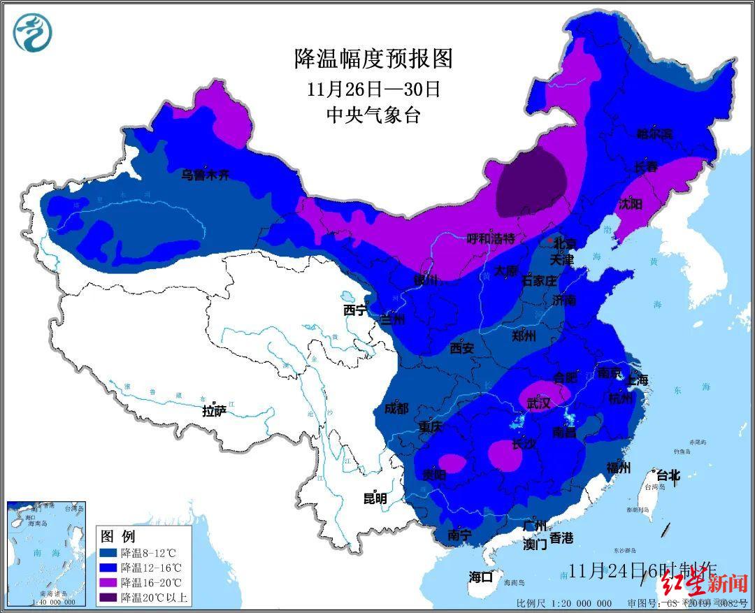 寒潮预警是几级预警_寒潮预警等级划分与应对之策(图2)