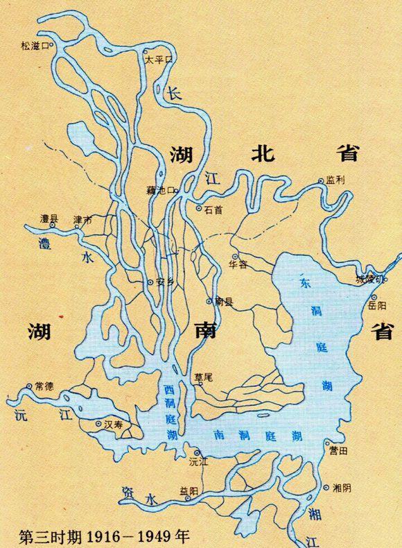 湖南湖北的湖是指什么湖(图2)