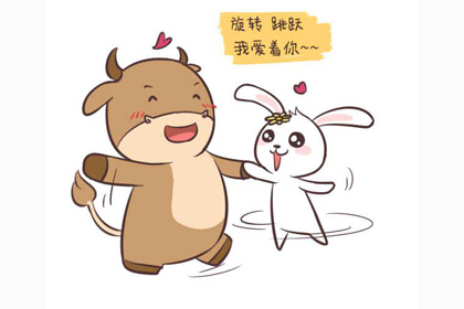 九九归一是什么生肖(图2)
