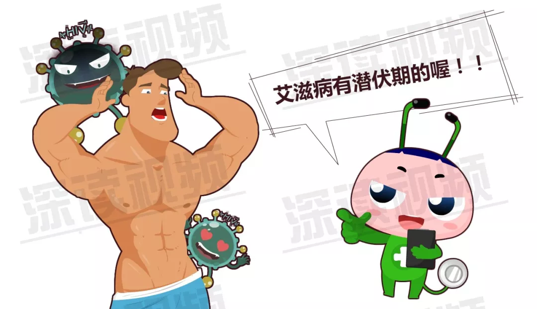 大学生一次高危性行为会感染吗(图3)