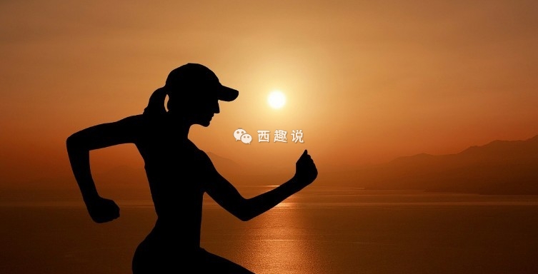 200千卡运动量算大吗(图1)