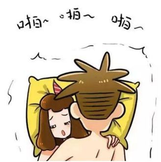 两个人可以一起做的运动(图1)