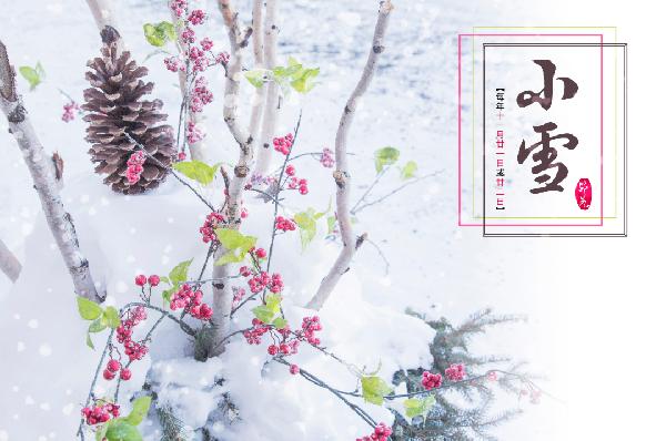 冬天皮肤干燥粗糙怎么办(图1) 冬天皮肤干燥粗糙怎么办(图1)