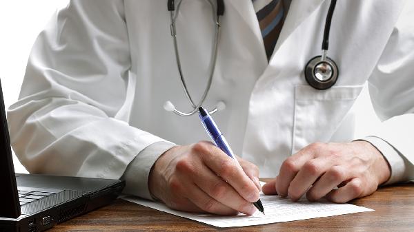 气管有异物做什么检查能看见(图1) 气管有异物做什么检查能看见(图1)