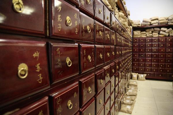 按压太溪有结节而且还痛(图1) 按压太溪有结节而且还痛(图1)