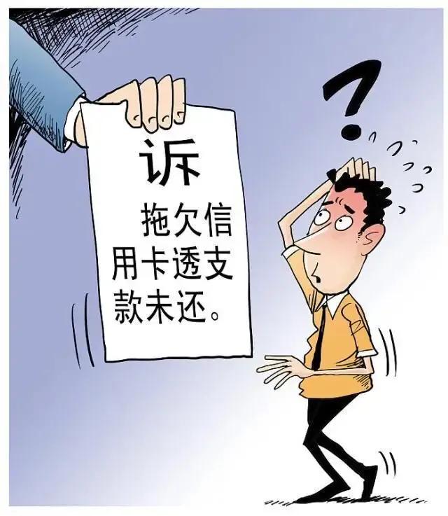 欠钱无力偿还怎么办？别怕，这些方法帮你走出困境(图8)