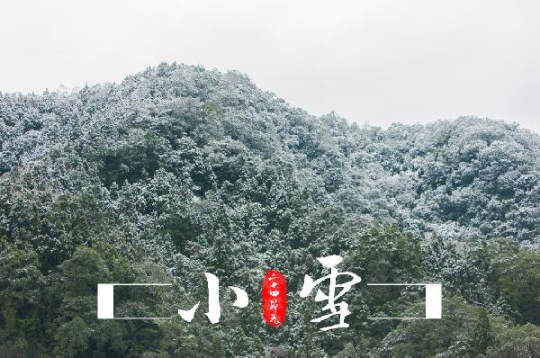 老年人冬天皮肤痒是怎么回事(图1)