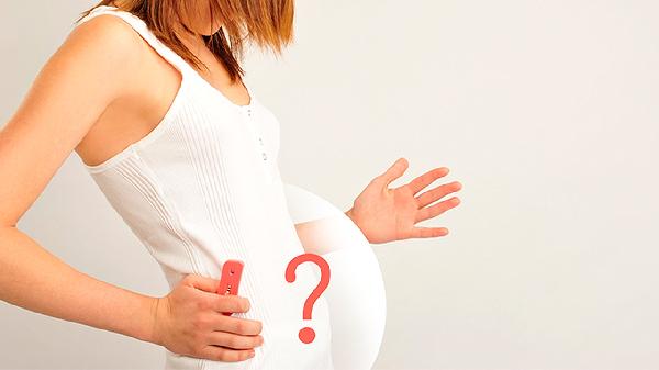 验孕棒两条杠是一定怀孕了吗?(图3) 验孕棒两条杠是一定怀孕了吗?(图3)