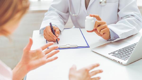 六七年了解脲支原体能治好吗(图3)