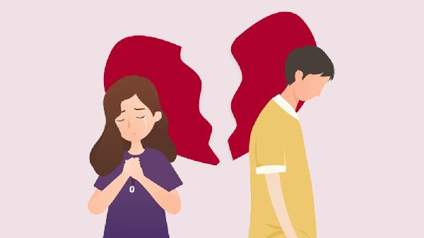其它感情破裂的情形是什么(图1)
