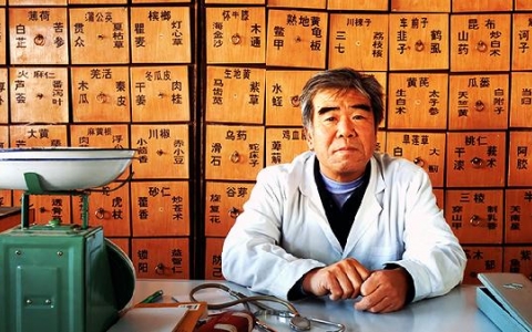 瘢痕疙瘩的中医辨证论治