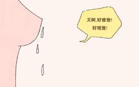 泌乳刺激素偏高是什么引起的