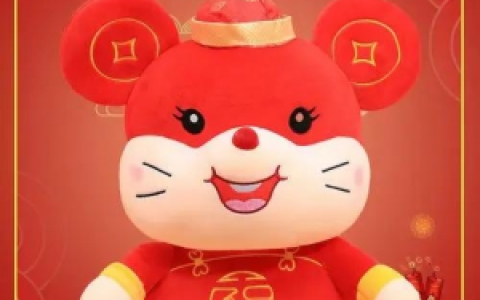 坐井观天打一生肖
