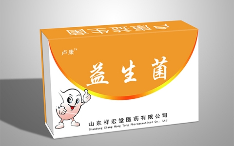 吃益生菌一天最佳时间