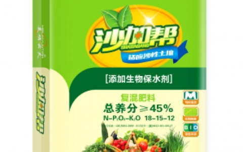 最佳的玉米底肥是什么肥料