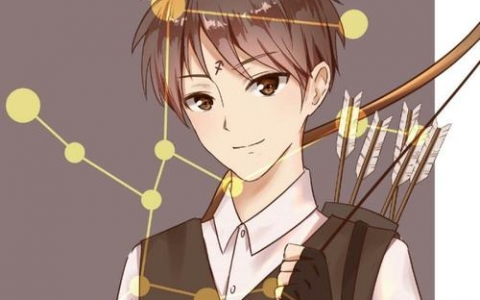 射手座的性格是什么男生