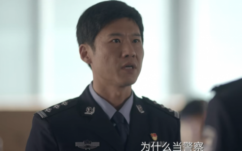 猎罪图鉴：张思静扮演者——齐天晴，演绎别样精彩